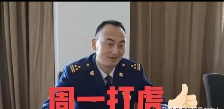5月18日，
反腐消息！就在刚刚，看到厅级干部“朱亚明”被查了，看了一下他的履历