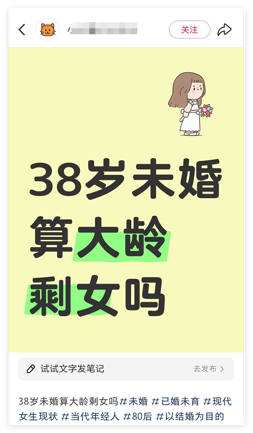 不算，我们隔壁村的68岁美女都还有迪拜王子追求呢 