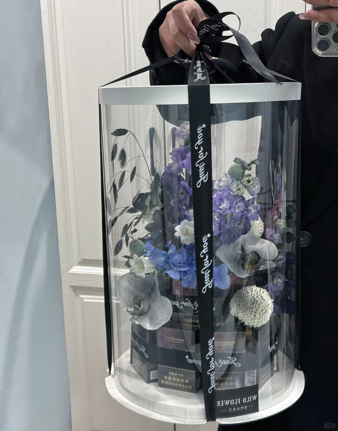 和天下花盒
