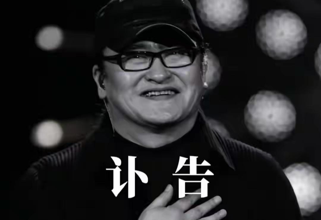 63岁刘欢老师离世：舞台上万丈光芒，离开时却选择静悄悄的告别!

早上看到手机弹