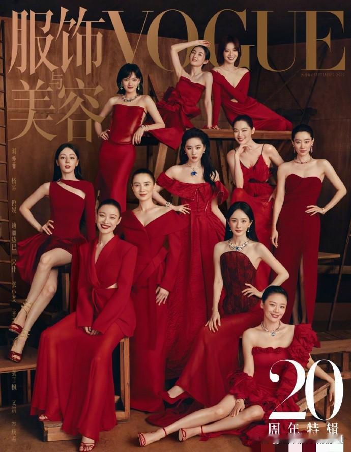 杨幂今年难道白干了么？

明明今年手握三大爆剧角色，《酱园弄》的王许梅，《长安的