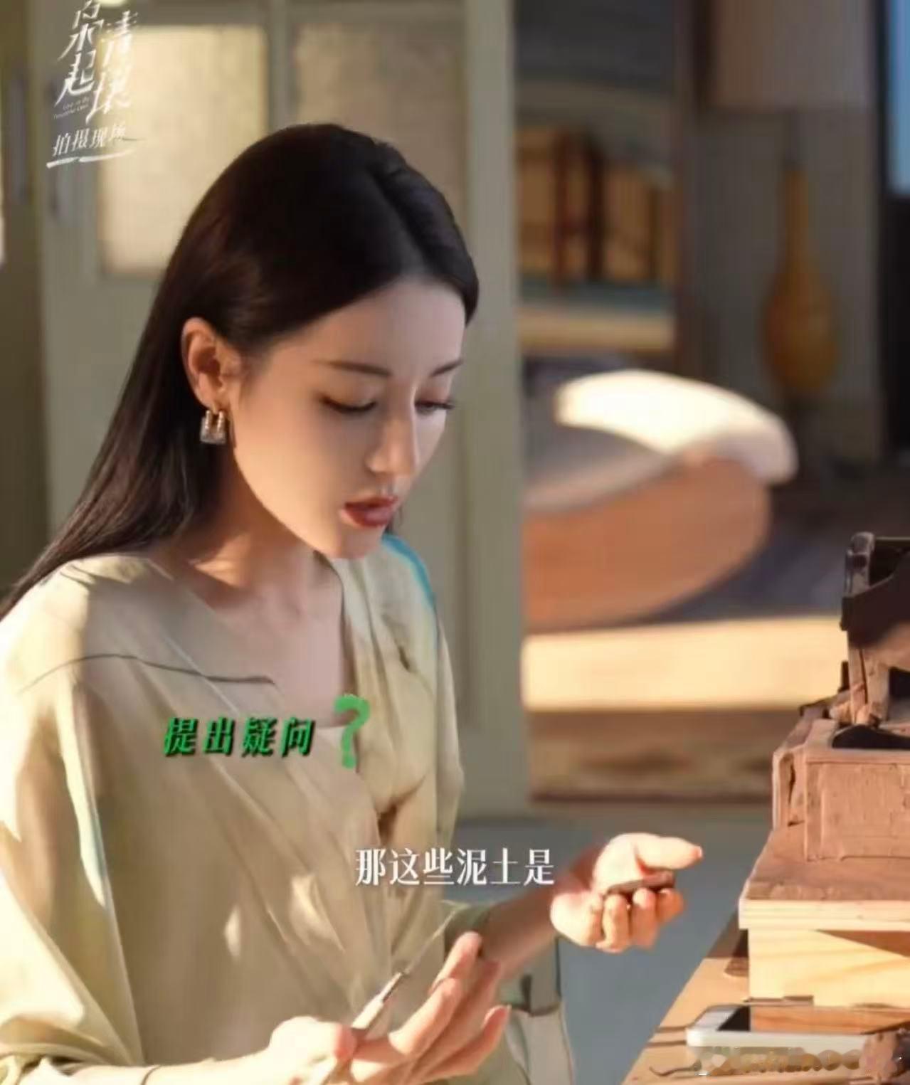 笑不活了！迪丽热巴的绝美ending自带喜剧效果，摆pose、大喘气、转头win