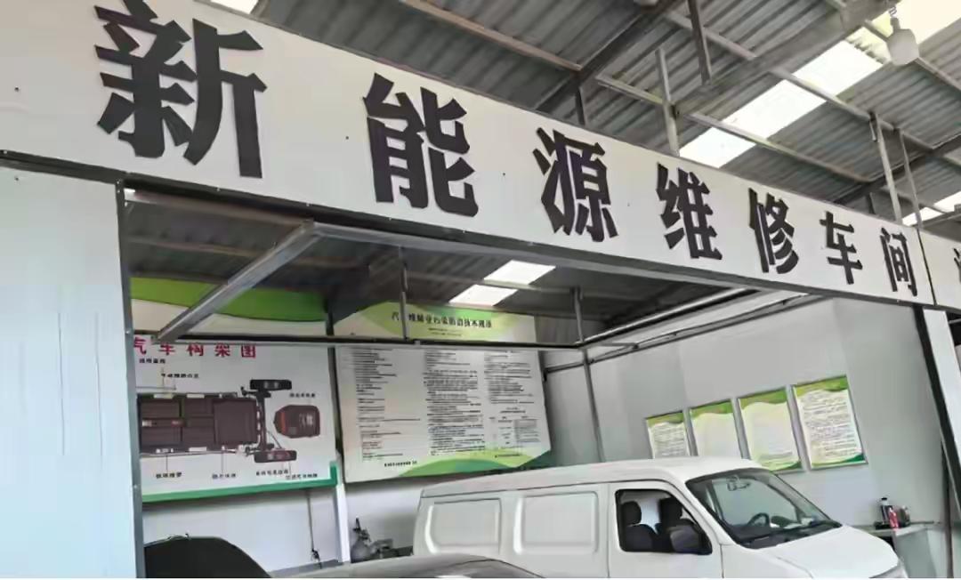 买得起修不起：新能源车一体化压铸，正在制造天价维修账单
 
买得起修不起：新能源