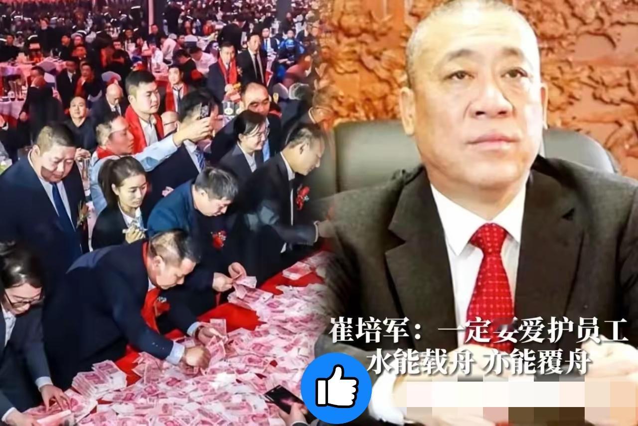 新乡出租车师傅一句话

戳破河南矿山的真相
 
去新乡出差，跟出租车司机聊起崔培