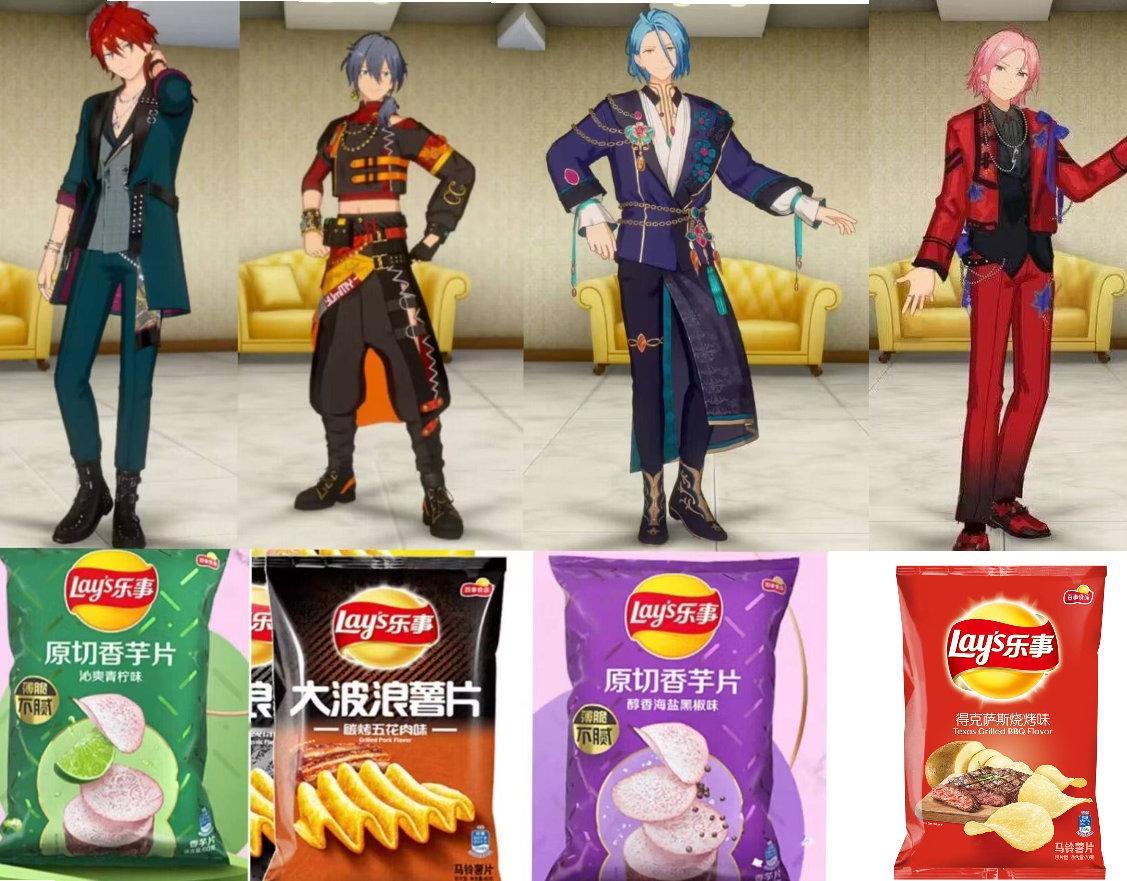 我眼中的小偶像#偶像梦幻祭##偶像梦幻祭2# ​​​