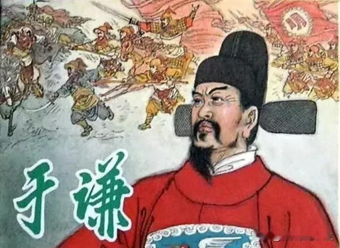 公元1449年，正值如日中天的大明王朝，浑然不觉一场灭顶之灾正悄然迫近。
 
在