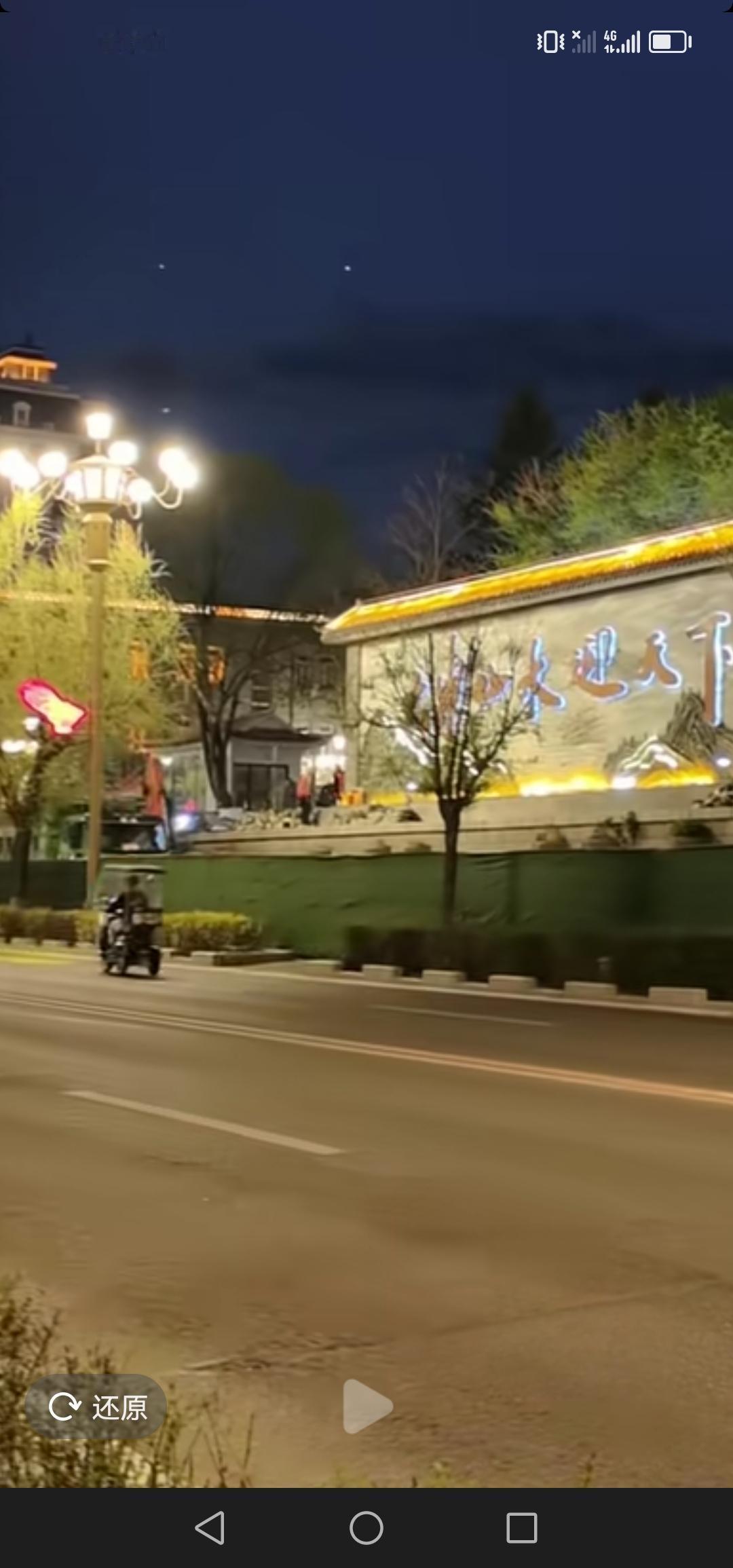 吉林市松江中路要新修一条路啦，这座城市真是越变越好！

在吉林市松江中路北侧，能