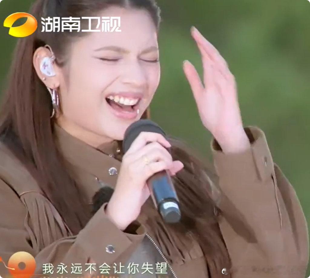 李佩玲每一首歌都是爱你老己声起地平线她的歌声温柔又有力量，女生们都该听听，学会爱