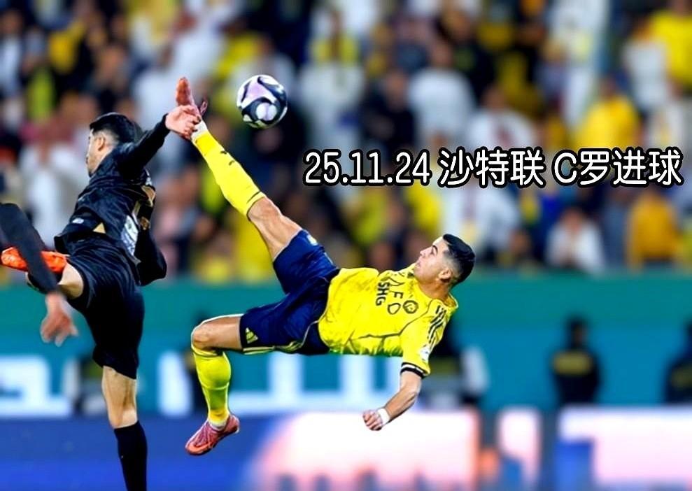 38岁拿队史首冠,40岁刷进球纪录——梅罗把足球圈的"年龄诅咒",彻底踩碎了!