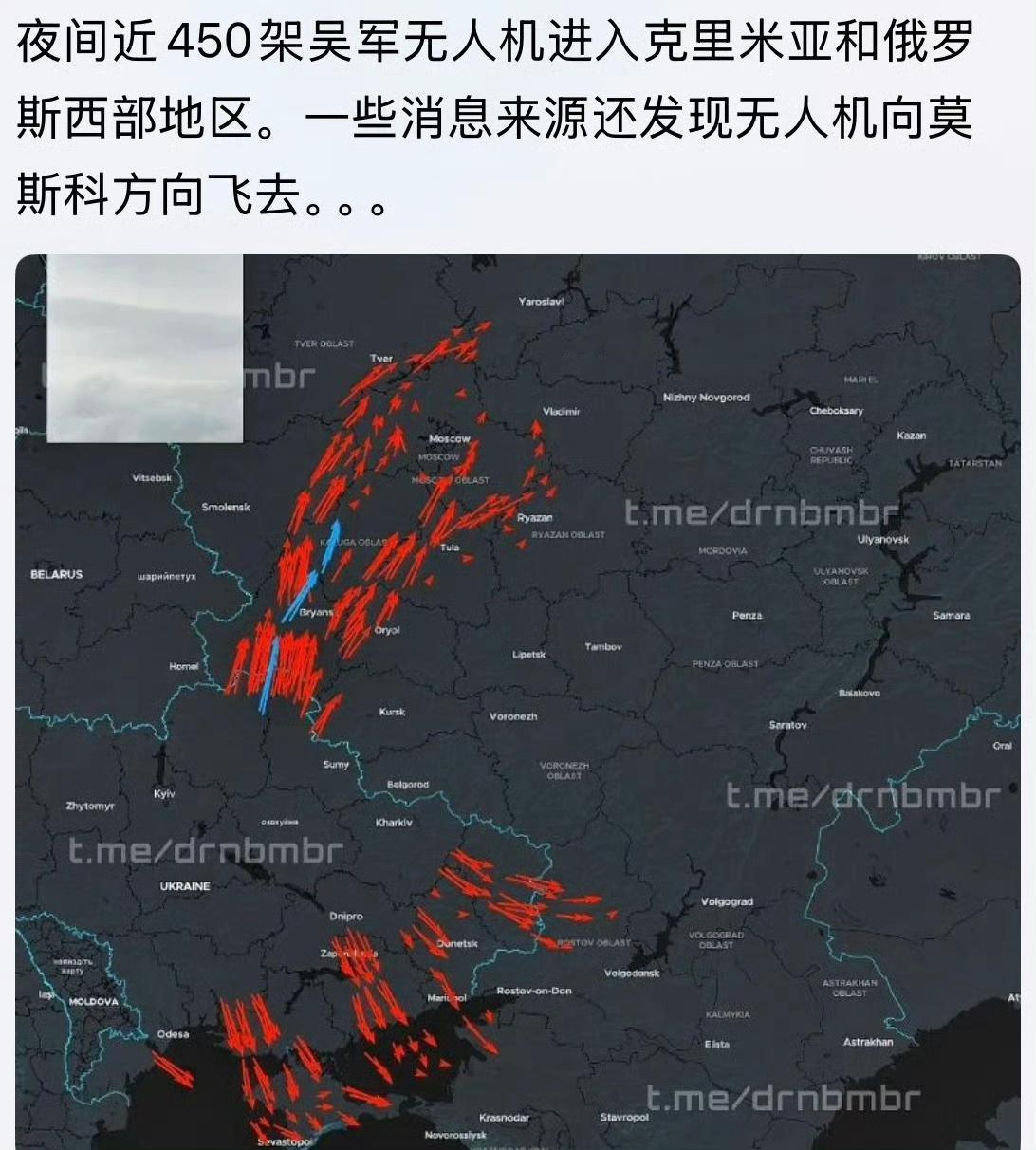 无人机让战争进入民主化时代
