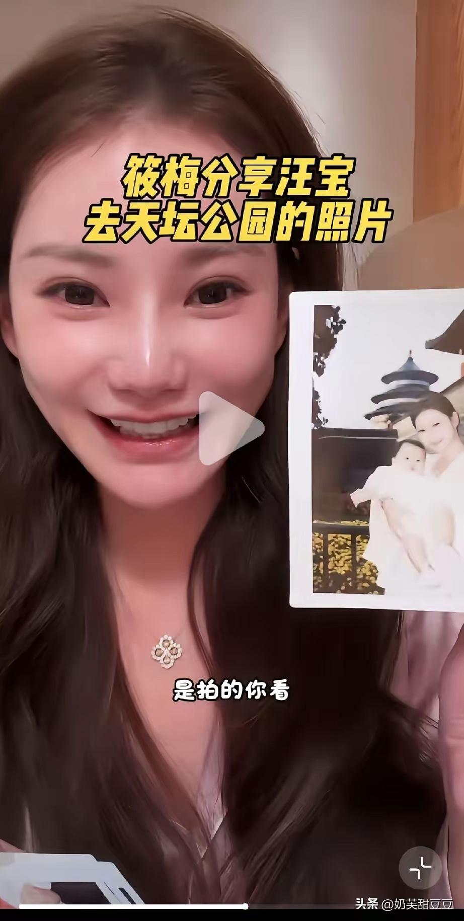 小梅真的是太敢说了，不怕兰姐听到哦，她说去婆婆家吃不饱，真的是太有意思了，怎么会