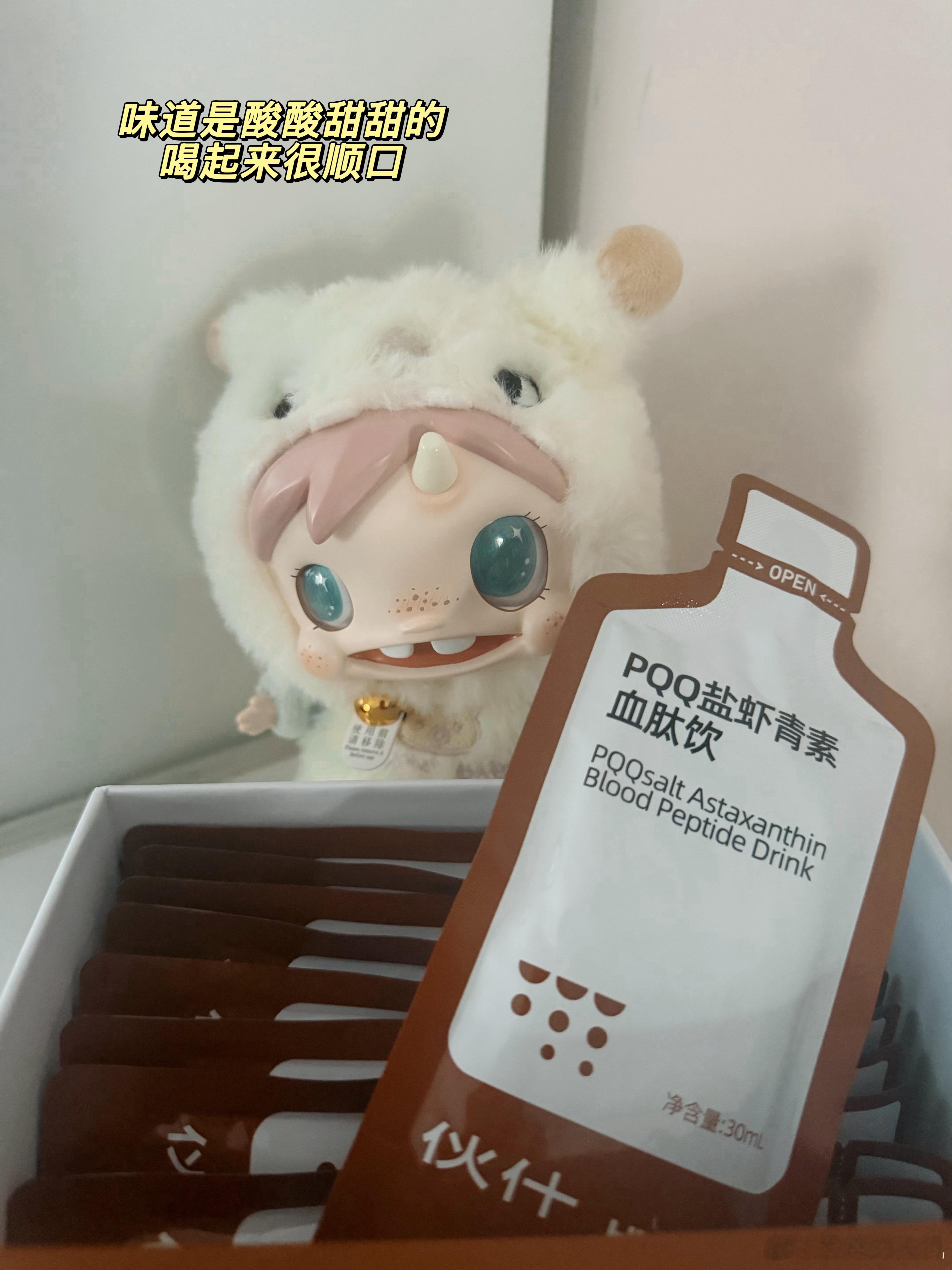 有没有姐妹跟我一样，一到姨妈期就头大的？我之前姨妈那叫一个老大难——要么迟到玩消