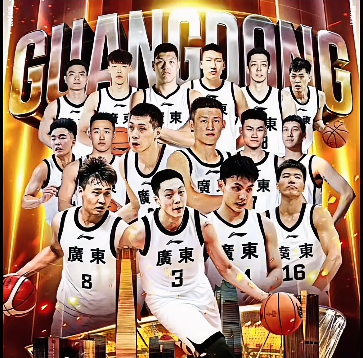 随着广东男篮101-65浙江男篮，夺得金牌，全运会最终排名如下

1、广东全运男