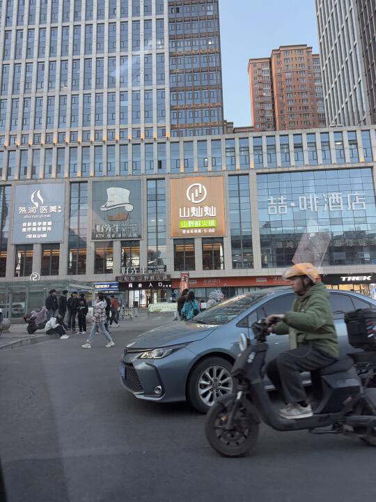 石家庄……我来了！！！