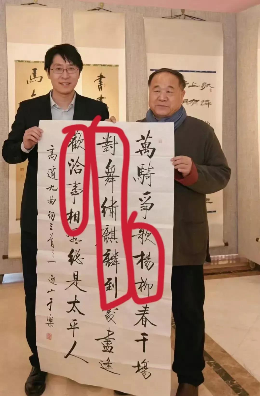 现在的书法博士，越来越多，成雨后春笋啦，那个年代才是正宗的书法博士，含金量高出好