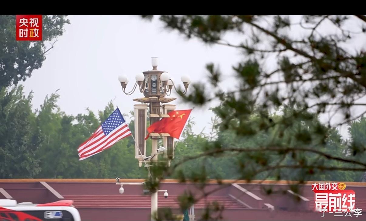 特朗普访华欢迎仪式我以后要是用苹果手机买特斯拉以后就不许骂我了好吗