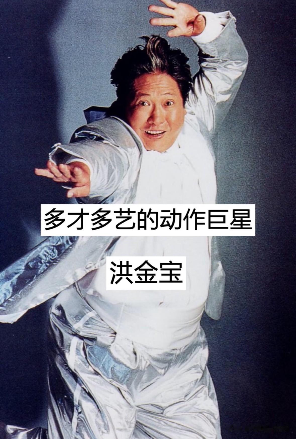 值得铭记的9位时代巨星

说起港片黄金年代，
总有几位名字刻在一代人的记忆里。