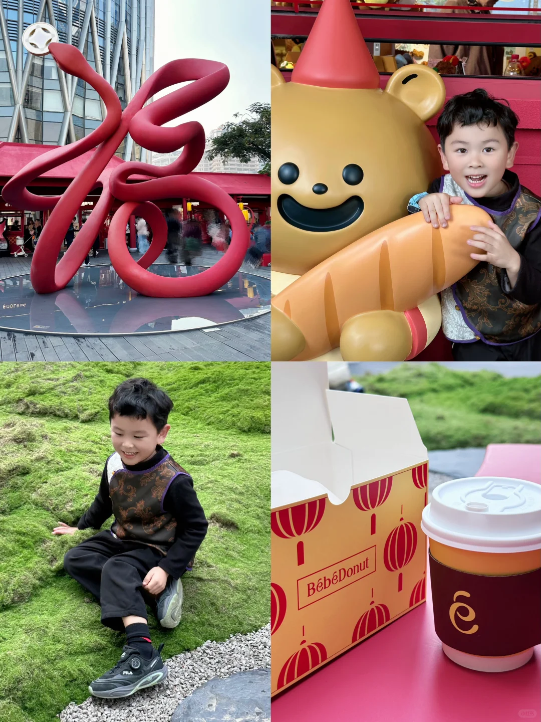 深圳5G过年🧧