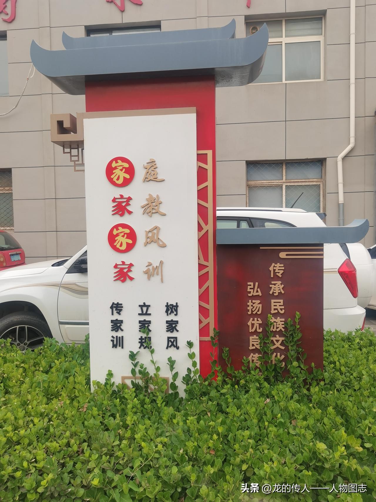 记录我的2026