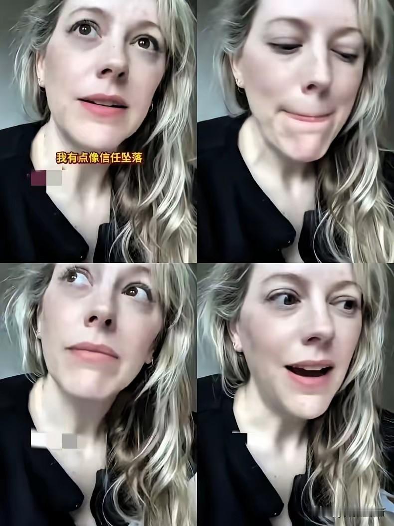 美国41岁单身女子即将跌入斩杀线，面对无家可归她的平静令人泪目！
​​牢A提出的