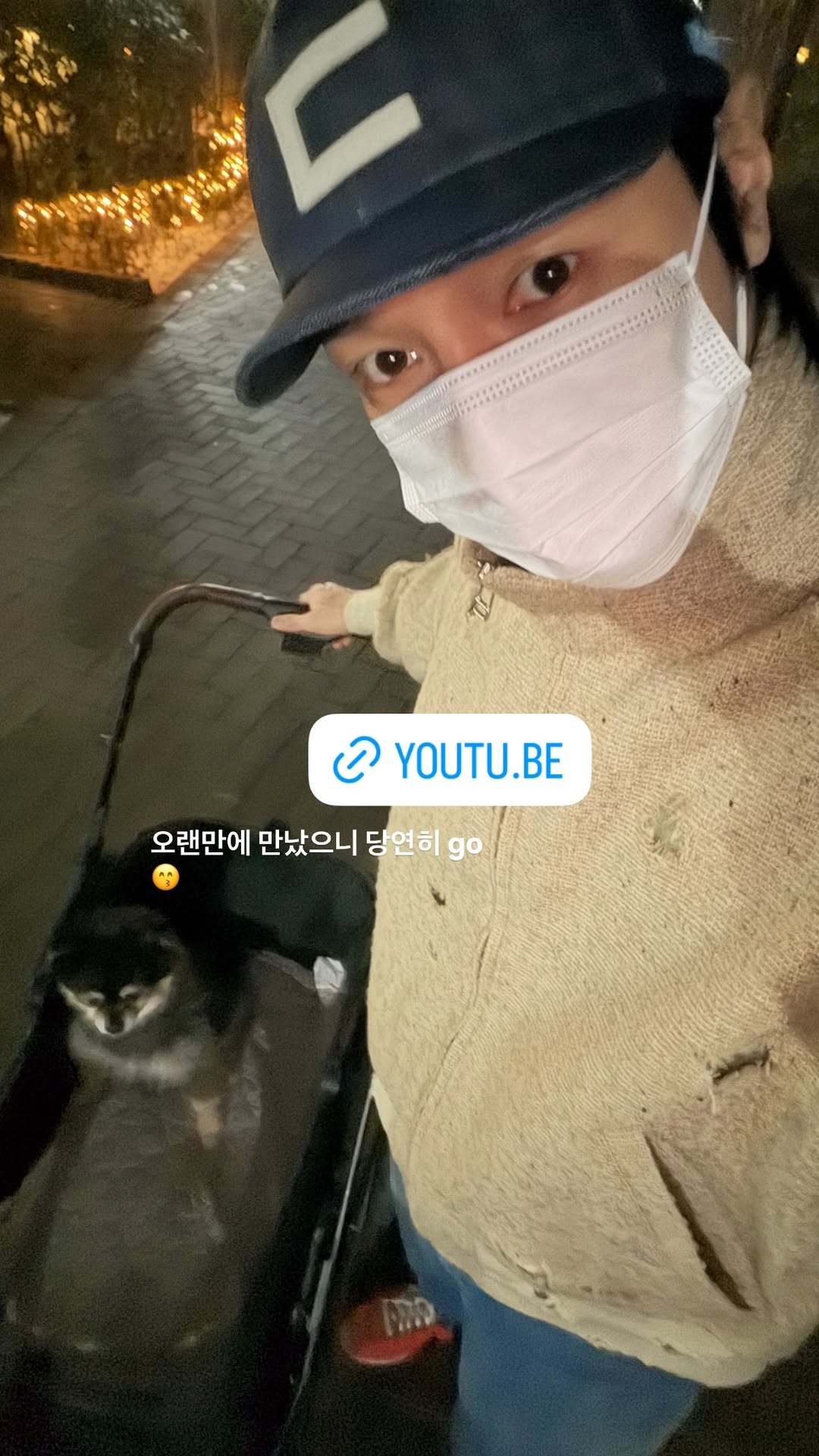 “CB百蓝_。260204金钟云 ins story更新：好久没见 当然要go?