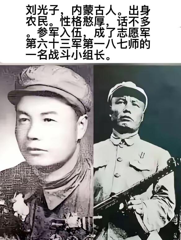1951年朝鲜，一个志愿军战士俘虏了 63 个英军，因为战绩太好，性格老实腼腆的