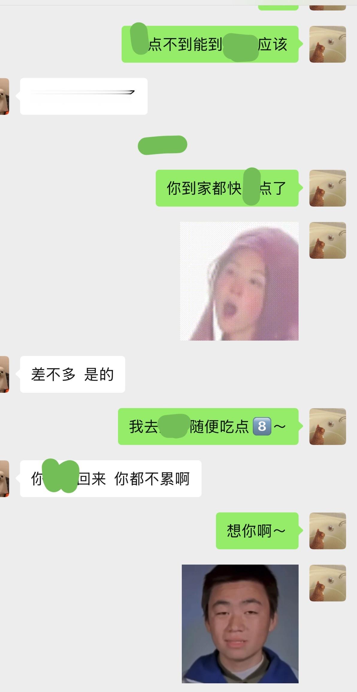 实在没招了… 
