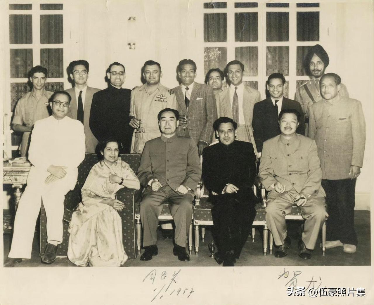 1957年1月1日，周恩来、贺龙此次访问东南亚五国（包括印度、缅甸、巴基斯坦等）