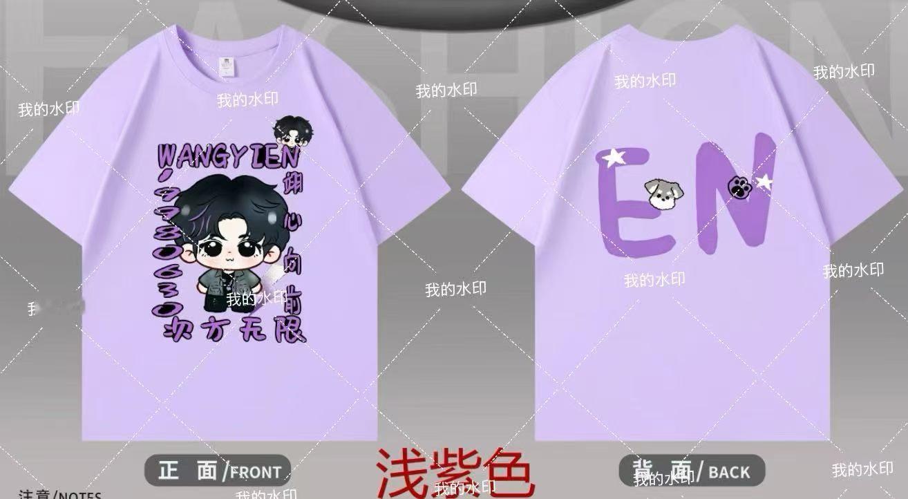 你告诉我这是什么😧 