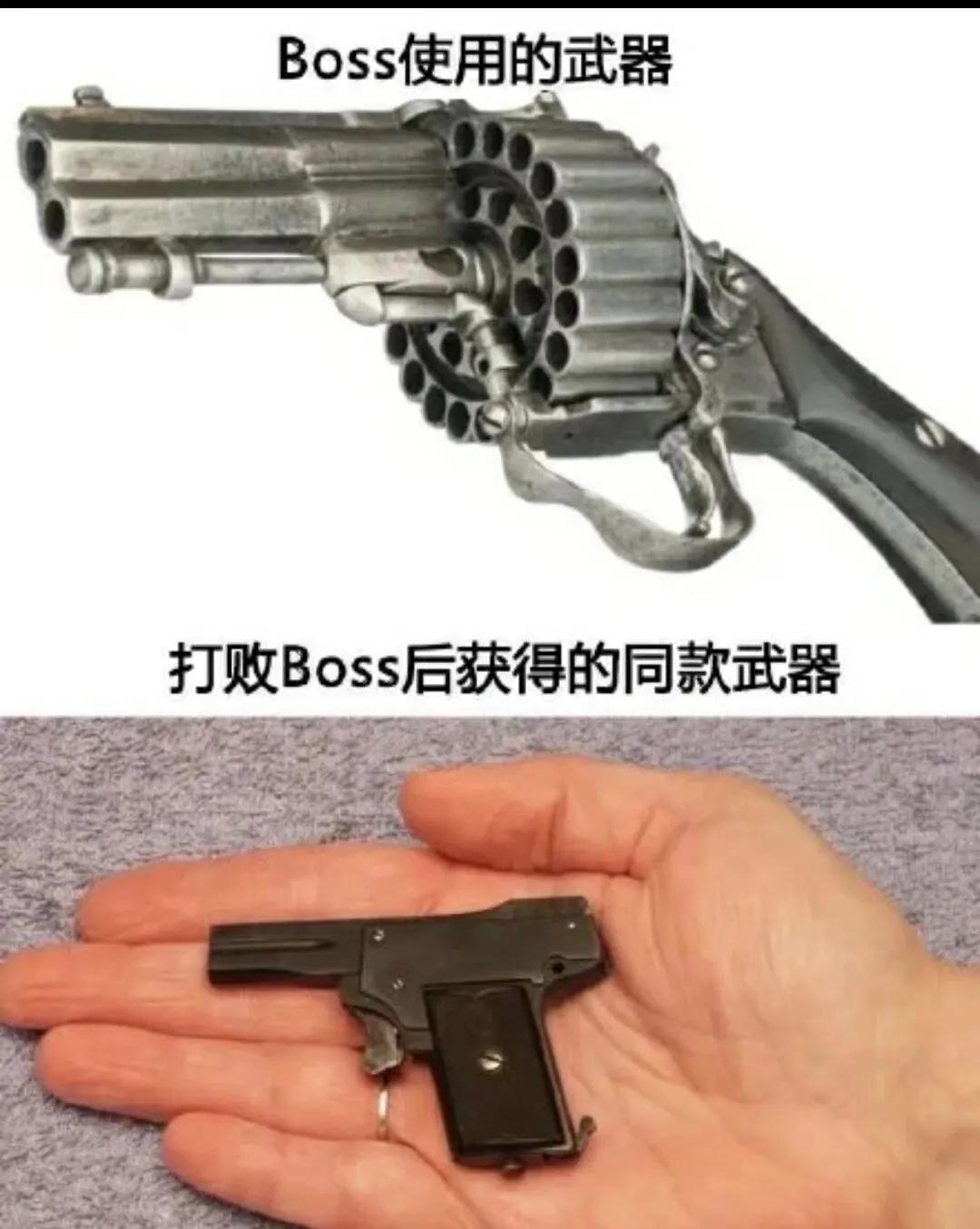 这是什么广告  ！！！！！