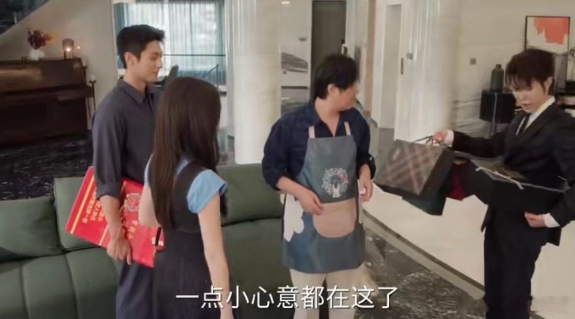 马伯骞上门送礼像极了我本人马伯骞挑战一句话哄岳父🍿没有对比就没有笑点，晚星一盒