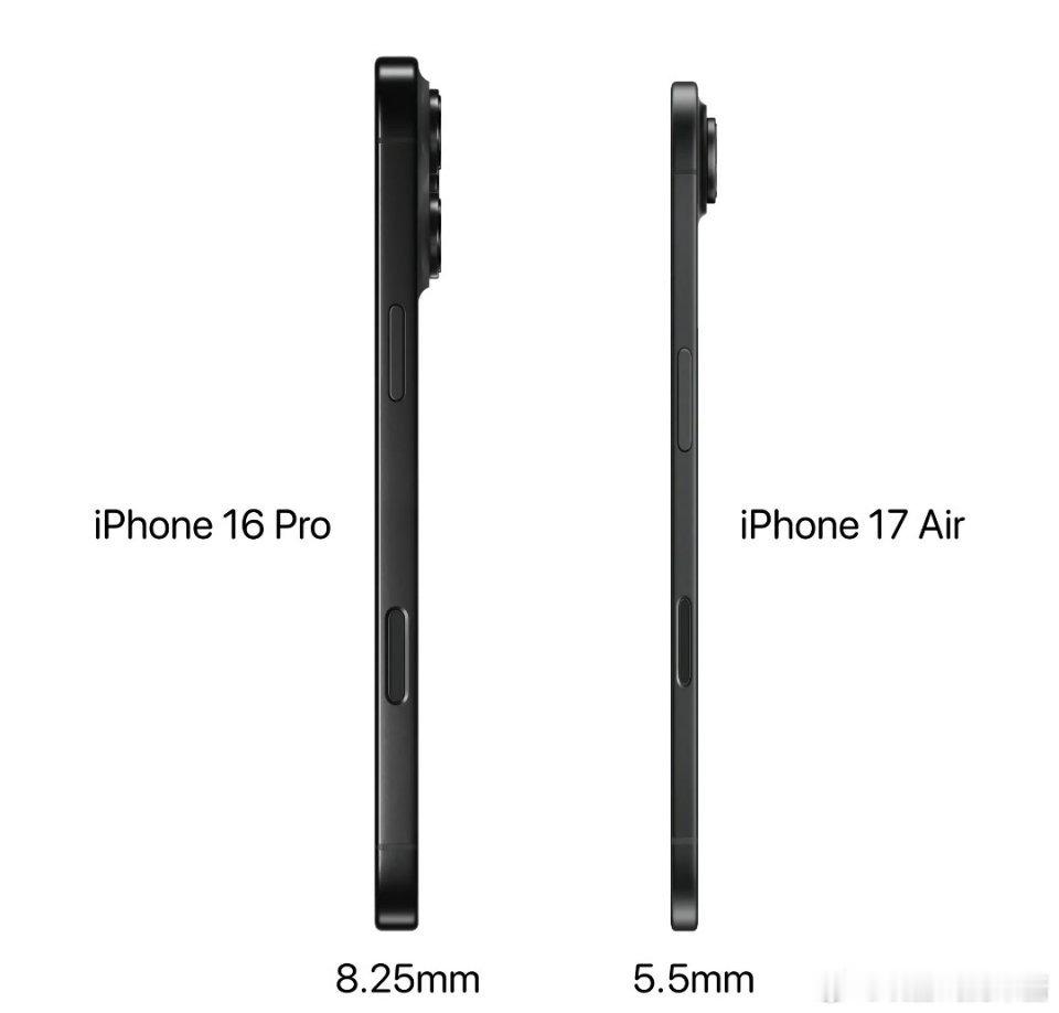 iPhone17Air续航或超预期电池升级了，可以把充电也升级一下吗……[裂开]