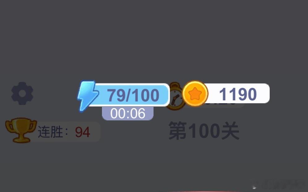 抖音也不刷了 综艺也不看了 就在这玩小游戏了