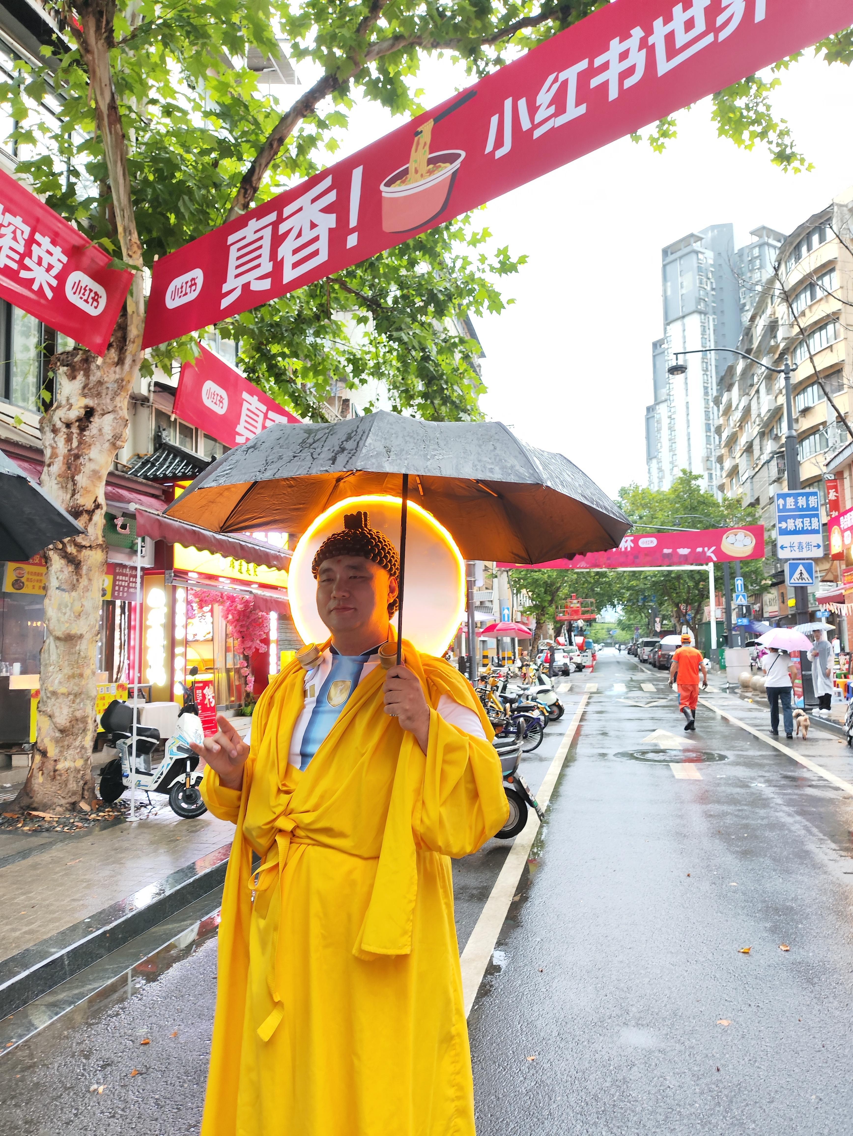 阿根廷进球世界杯玄学对线名场面！加纳巫师预判佛得角取胜，武汉球迷街头cos佛祖过