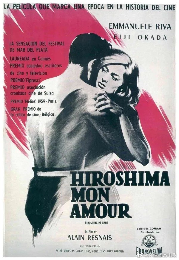 电影推荐怀旧经典 法日爱情剧情《广岛之恋》19591957年，法国女演员（埃曼纽