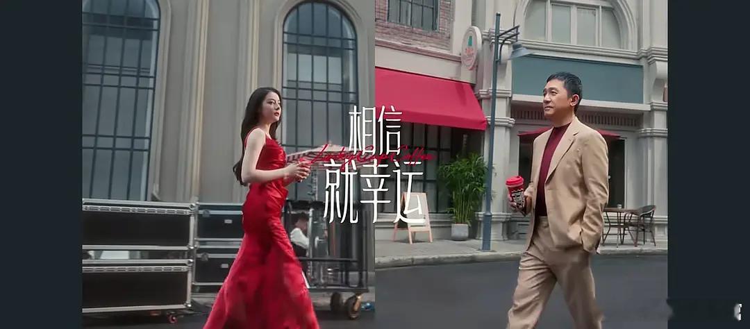 迪丽热巴最新的代言，怎么感觉这广告这么土