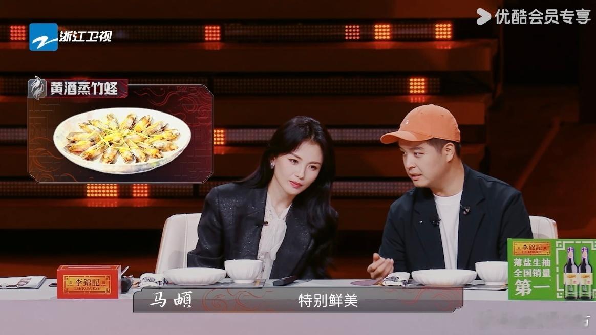 总决赛的意外笑点！潘帅护“瘦”心切，这反应承包我一周快乐～ 