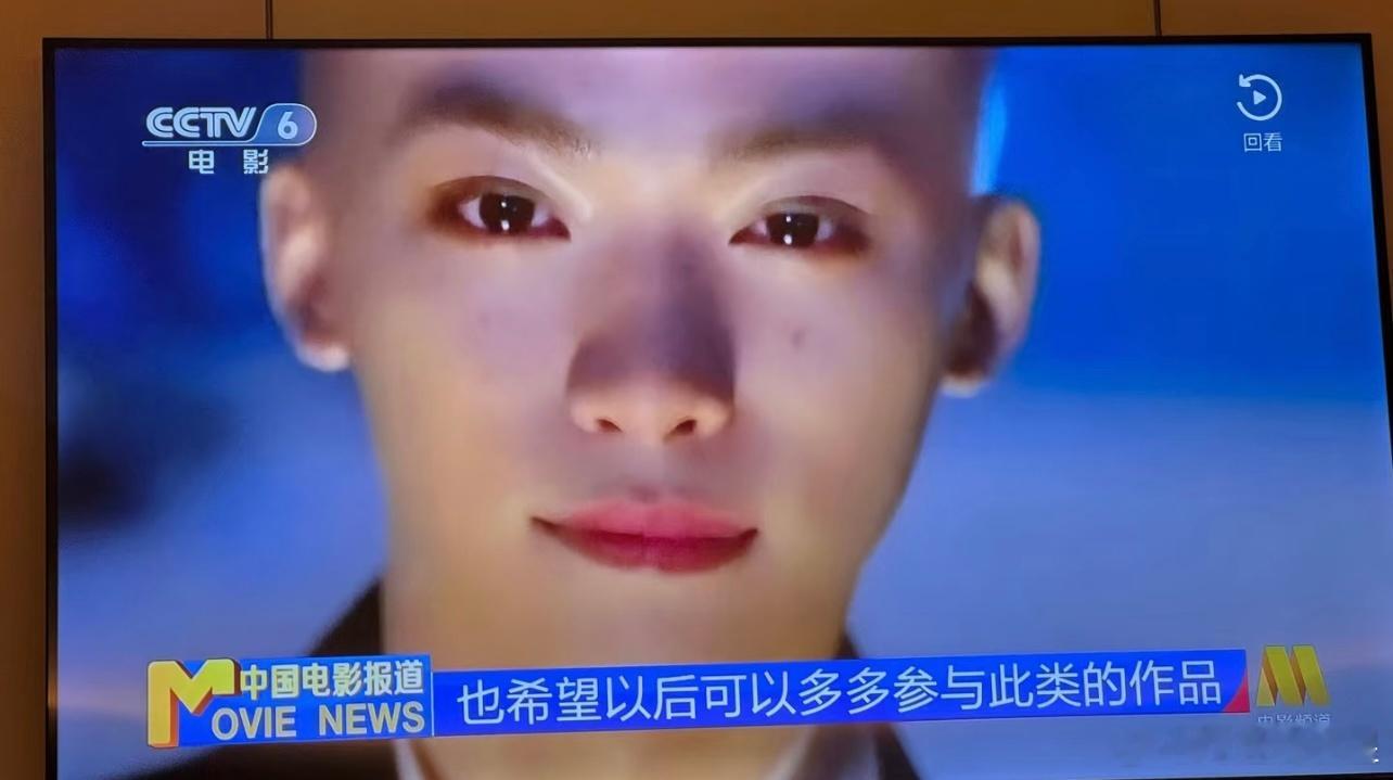 好消息：梓渝上央视了，CCTV6，六公主放了大大的图，梓渝音乐节也在进行中[鼓掌