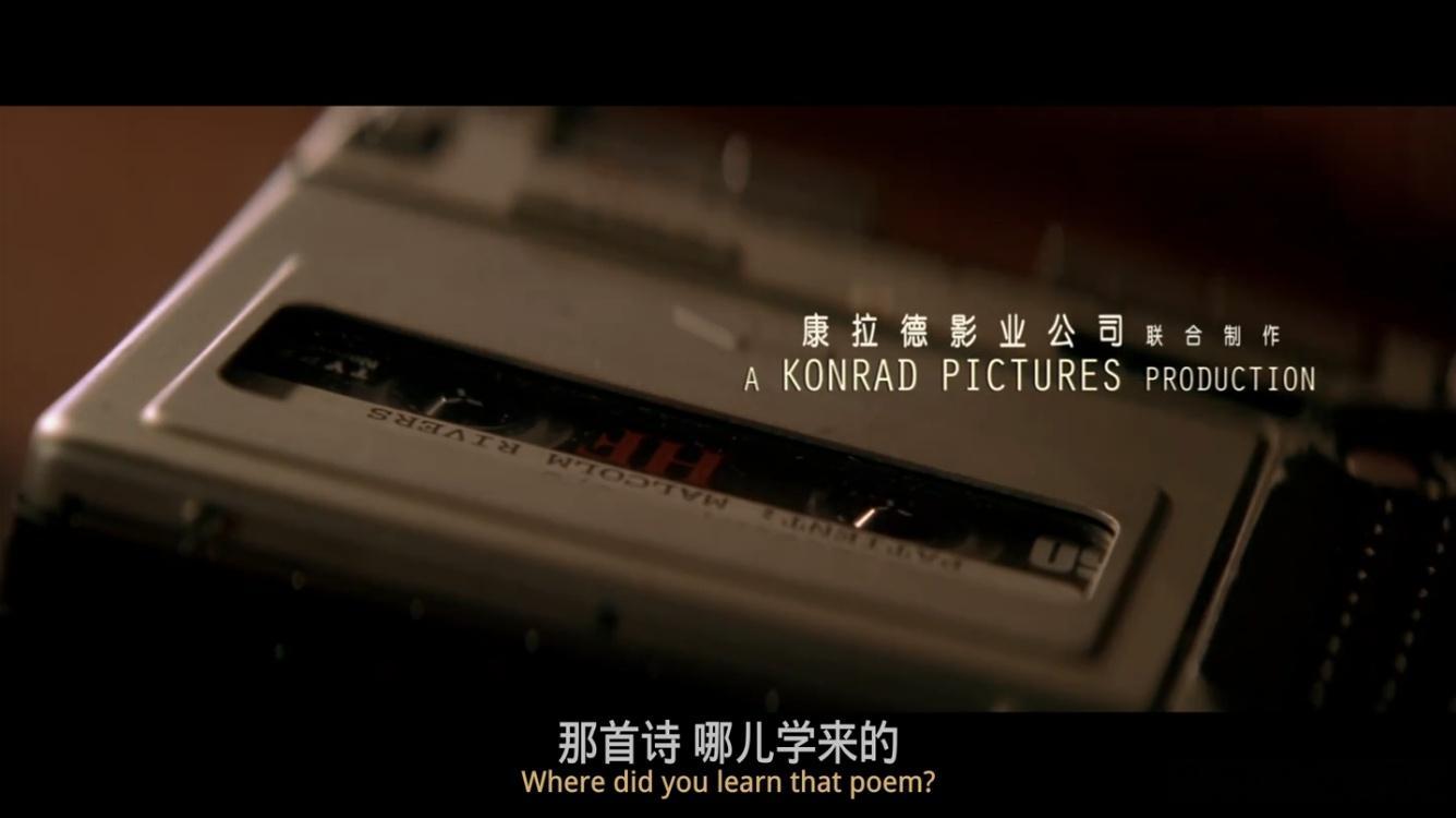 BD1080P蓝光特效字幕版 ！致命ID Identity (2003)简介：一