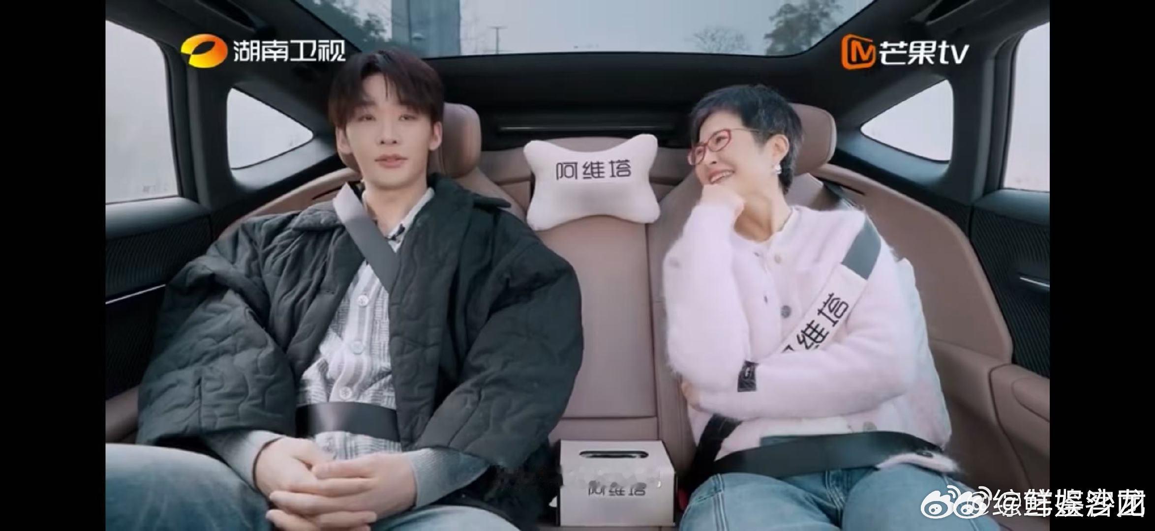 王赫野一款性价比很高的歌手湖南卫视背后 音综演唱稳扎稳打超专业，综艺表现自然不做