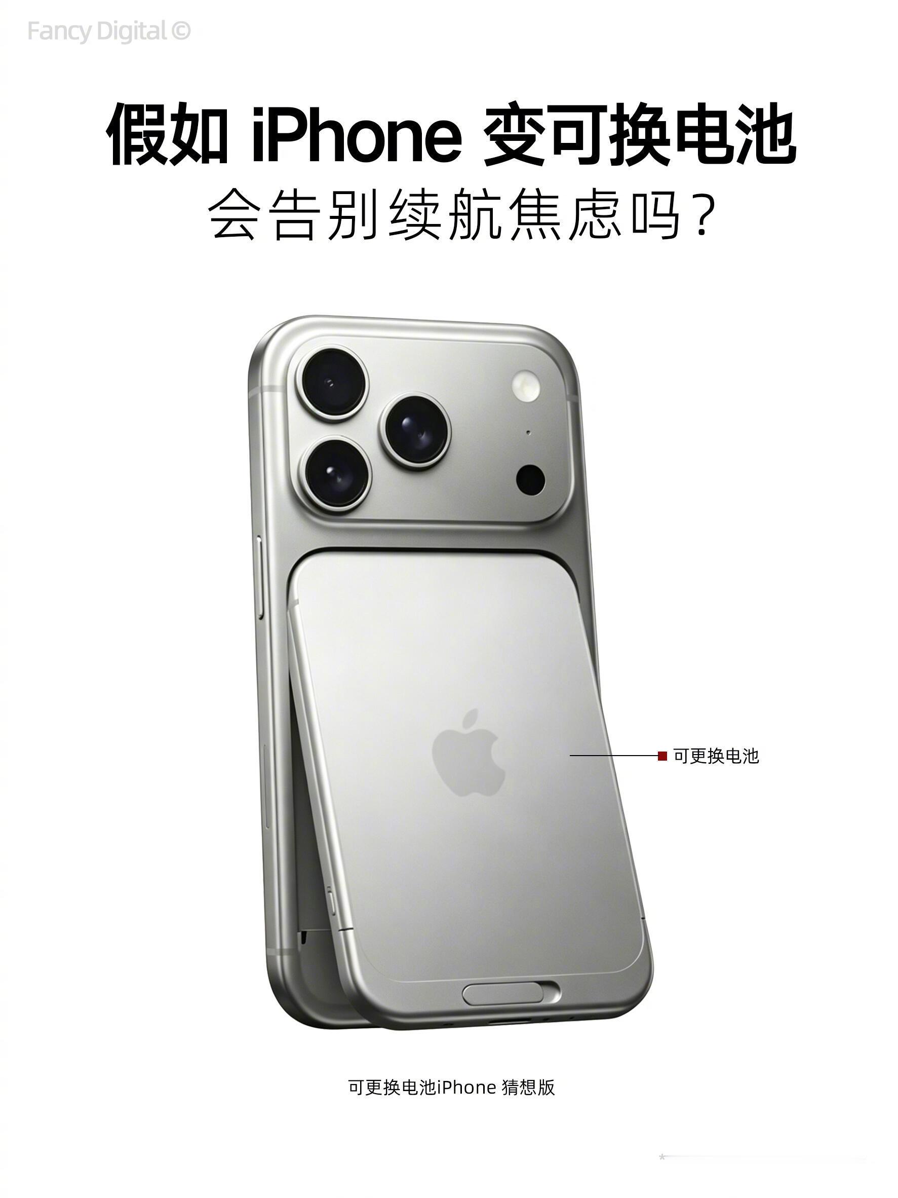 这样的话我放了二十年的万能充就能派上用场了