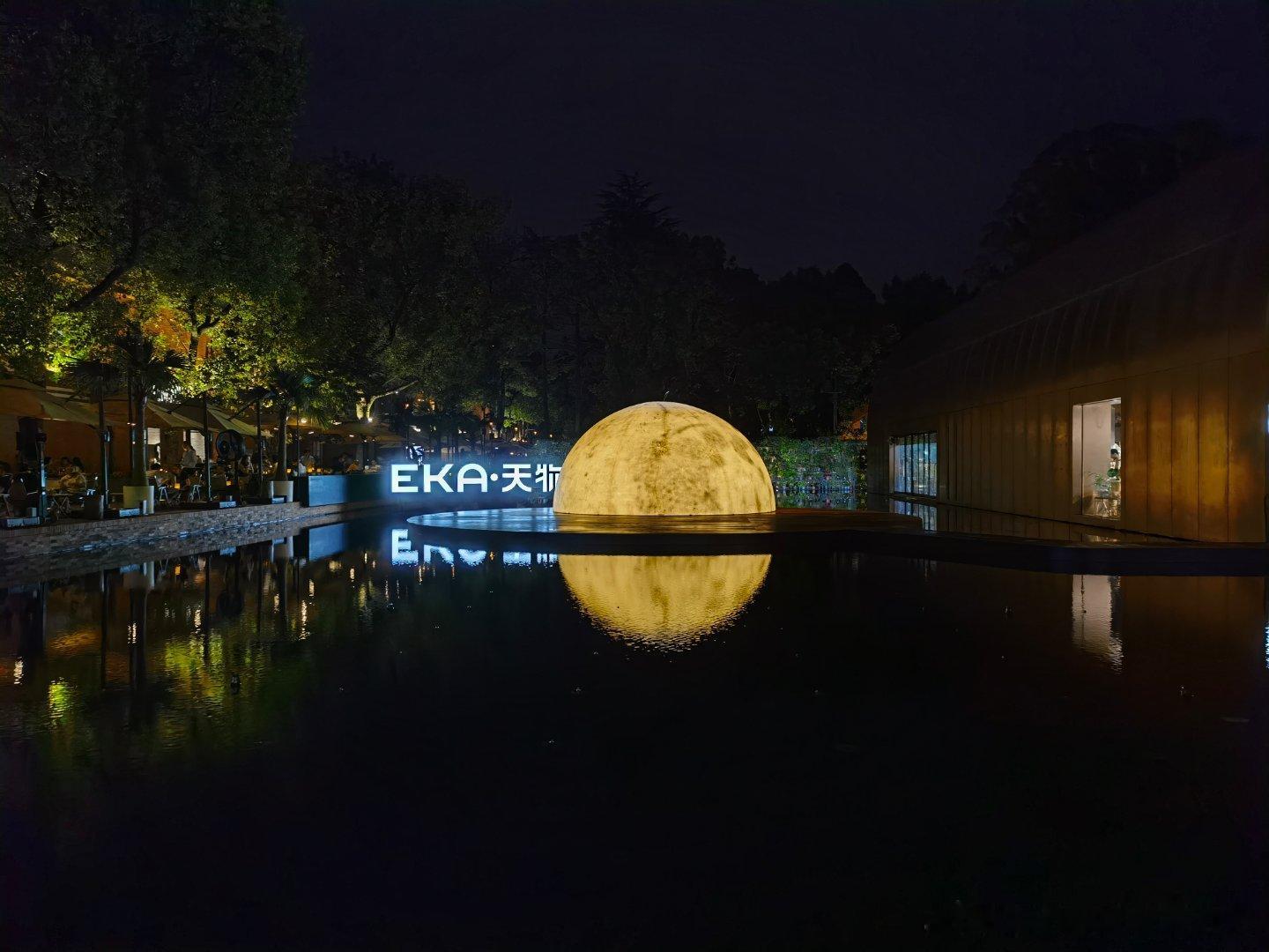 据说明天中雨，所以提前出来过中秋[喵喵] ​​​