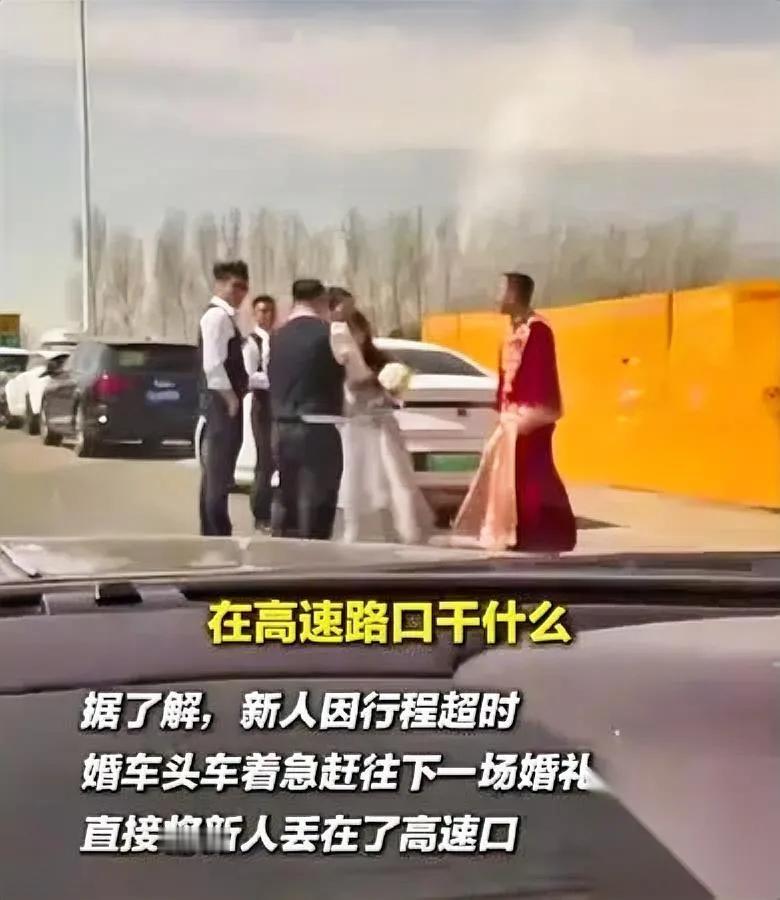 开宾利的大哥

最近火了

看完我才懂为啥人家能赚大钱。

前阵子牡丹江的裴先生