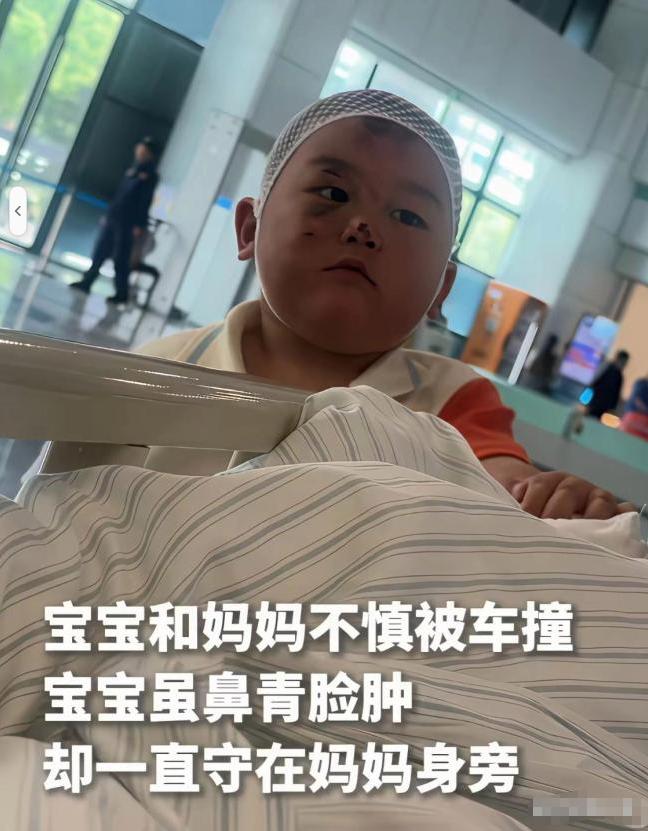 [太阳]“看哭了！”5月5日报道，浙江衢州靠送外卖维持生活的一对母子出了车祸，妈