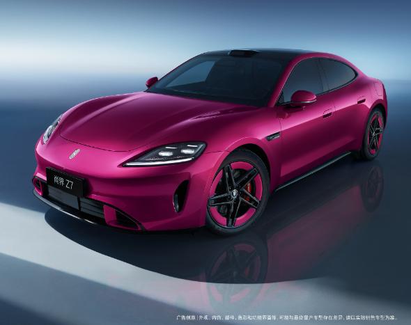 尚界Z7+Z7T猎装版同步亮相
这外形看着真眼熟
但也不得不承认，确实好看
能迅