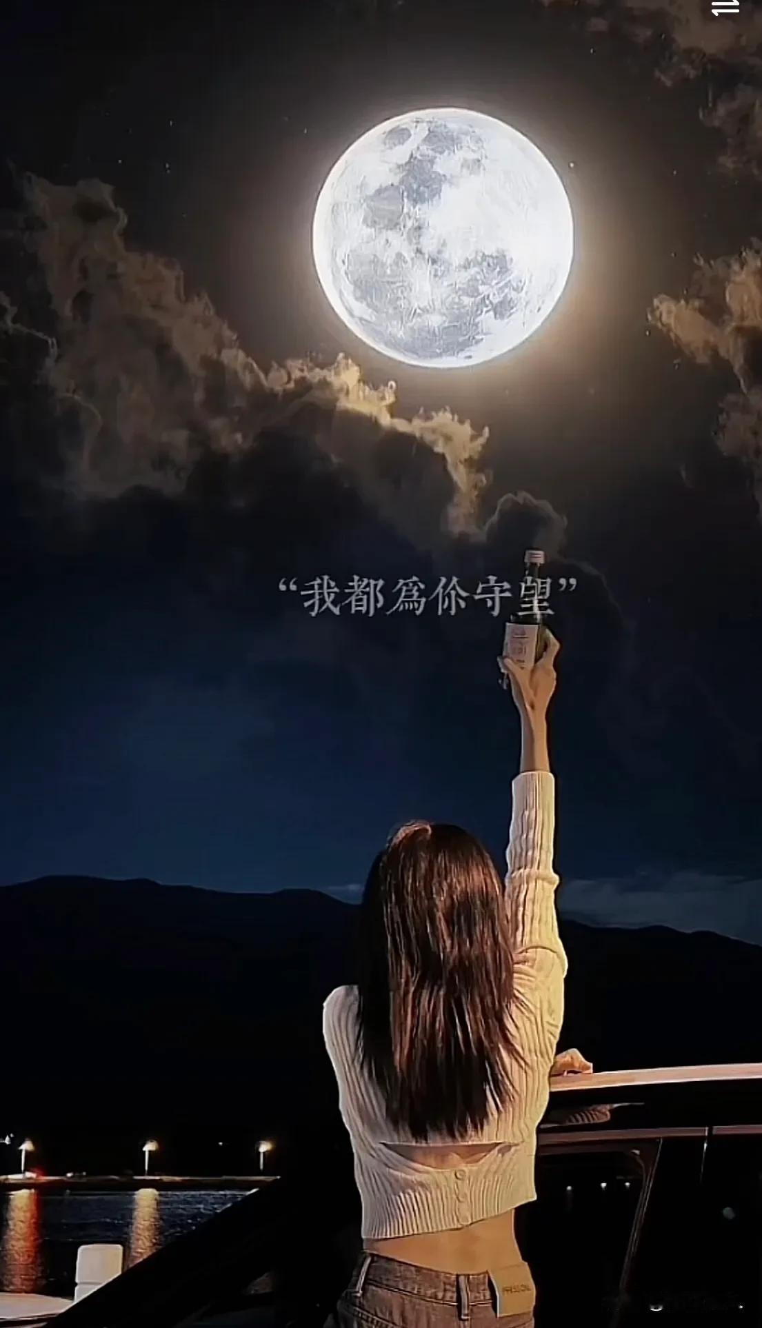 重阳节爬山，发现山顶有一句话：

这人间，你如果没有人疼，就去爬山！爬山之后，你