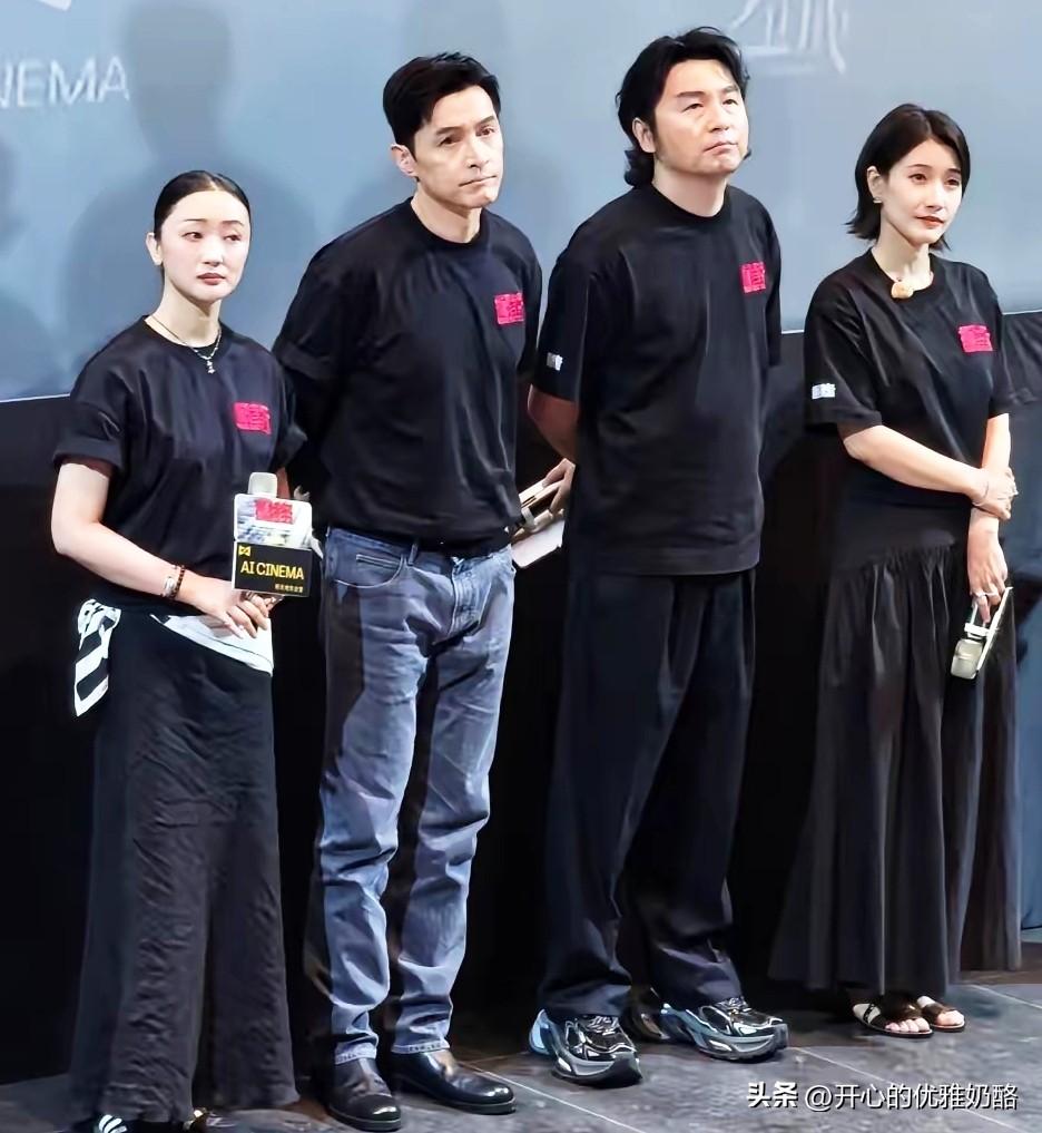 今天票房终于迎来逆袭，第9天终于突破9千万了。
现在冯导也不参加路演了，让四个主