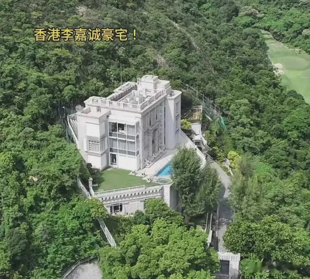 李嘉诚卖掉香港自住豪宅？假新闻又把人忽悠瘸了

网上又炸锅了，说李嘉诚连自己在香