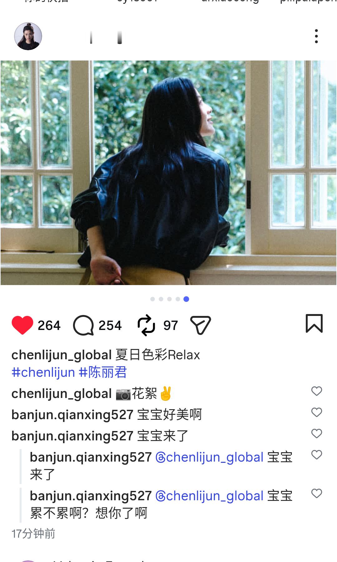 快来哦 