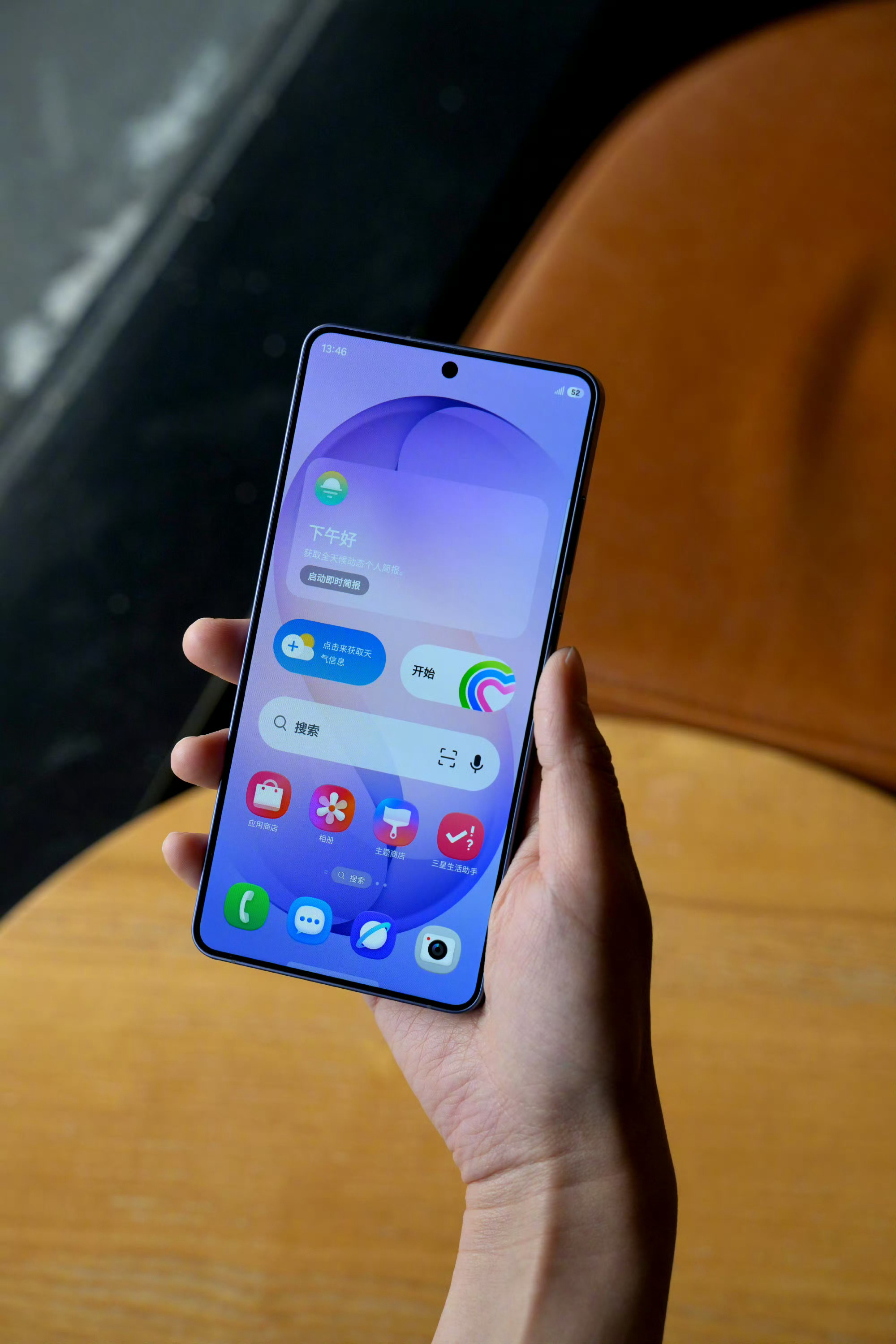 不得不说屏幕这块你大爷永远是你大爷三星S26系列这项防偷窥技术确实是“硬实力”奈